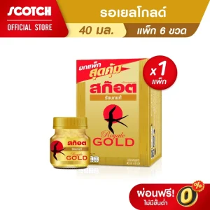 Scotch สก๊อต รังนกแท้ รอเยล โกลด์ 40 มล. (แพ็ก 6 ขวด)
